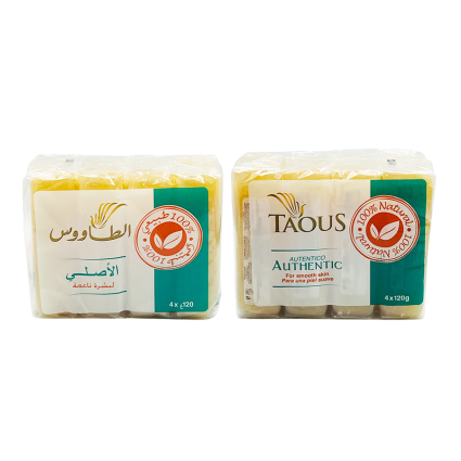 Royal Taous Natural Moroccan Soap Bars – 125g