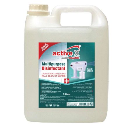 ActiveX Steam Gun Disinfectant – 5 L