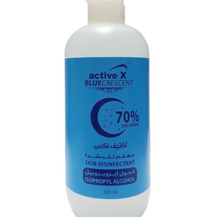 ActiveX Blue Crescent Surface Cleaner – 500ml