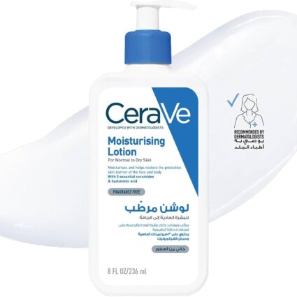 CeraVe Moisturizing Body Lotion – Daily Hydration for Normal to Dry Skin – 236 ml / 473 ml