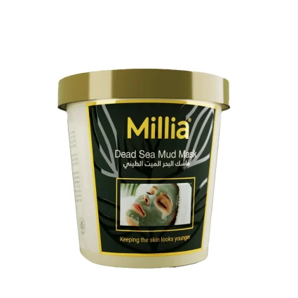 Millia Dead Sea Mud Mask – 850g