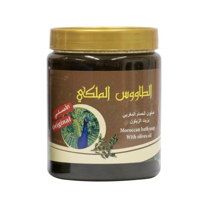 Royal Taous Moroccan Soap