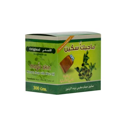 Magic Skin Moroccan Soap 300 G With Leefa