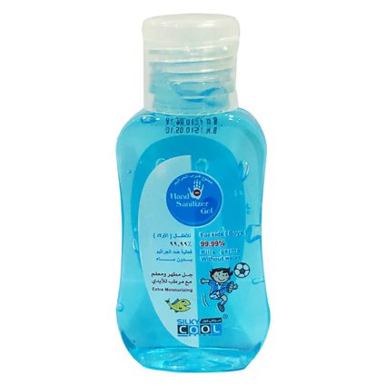 Silky Cool Blue Hand Sanitizer Gel – 60 Ml