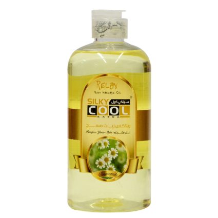 Silky Cool Chamomile Massage Oil