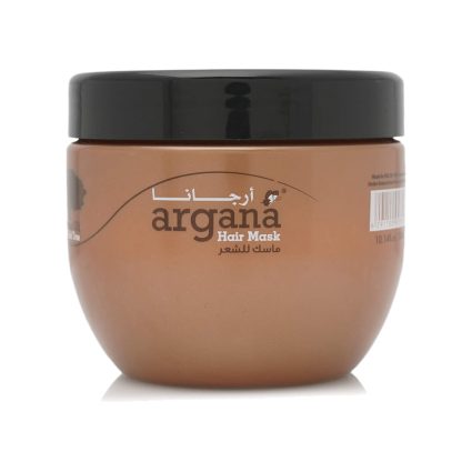 Argana Professional Deep Repair Hair Mask