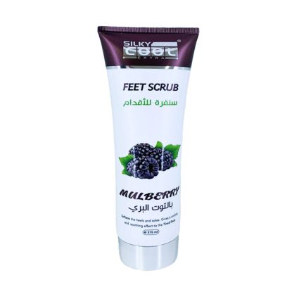 Silky Cool Mulberry Foot Scrub Tube – 275 Ml