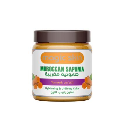 Magic Skin Moroccan Saponia Soap – Turmeric