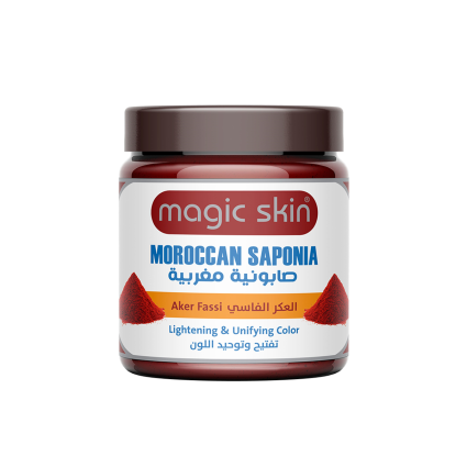 Magic Skin Moroccan Saponia Soap – Aker Fassi