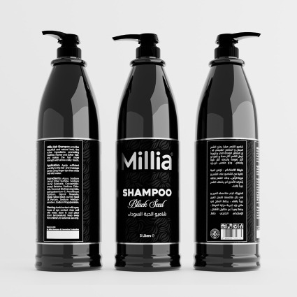 Millia Black Seed Shampoo – Nourishing & Moisturizing Hair Care – 3 L