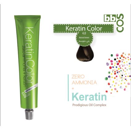 Keratin Hair Color 100 ml 4.0