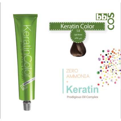 Keratin Hair Color 100 ml 5.0