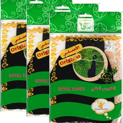 Royal Taous Moroccan Bath Loofah – 3 Pieces