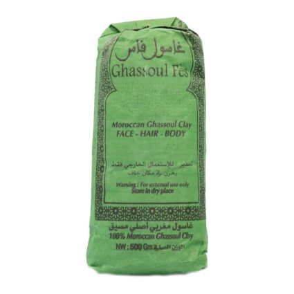 Pilot Club Moroccan Ghassoul Clay – Single Pc of 500g