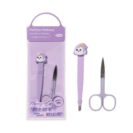 LLT23 Tweezer & Eyebrow Scissor Set – 2-Piece Precision Brow Shaping & Grooming Kit