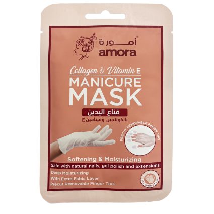 Amora Manicure & Pedicure Treatment Mask – Manicure mask (For Hands) – 17G