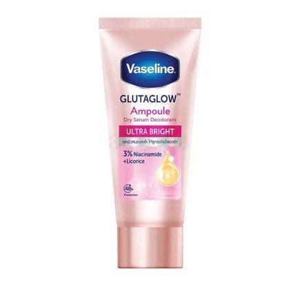 Vaseline GlutaGlow Ampoule Ultra Bright