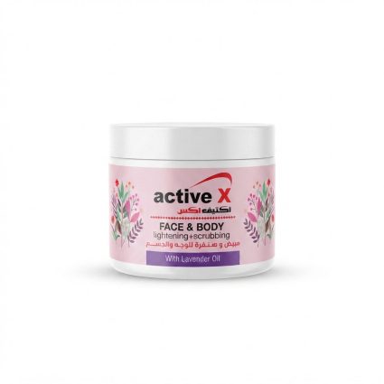 ActiveX Face & Body Lightening & Scrubbing Cream with Lavender – 500 ml