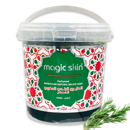 Magic Skin Natural Moroccan Soap – Herbs