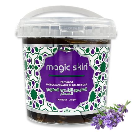 Magic Skin Natural Moroccan Soap – Lavender