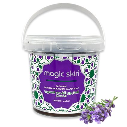 Magic Skin Natural Moroccan Soap – Lavender