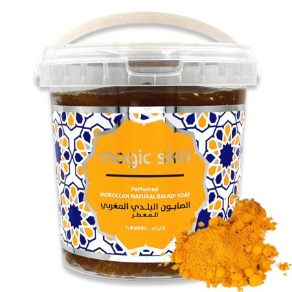 Magic Skin Natural Moroccan Soap – Curcuma – (Turmeric)