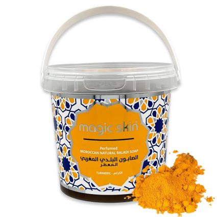 Magic Skin Natural Moroccan Soap – Curcuma – (Turmeric)