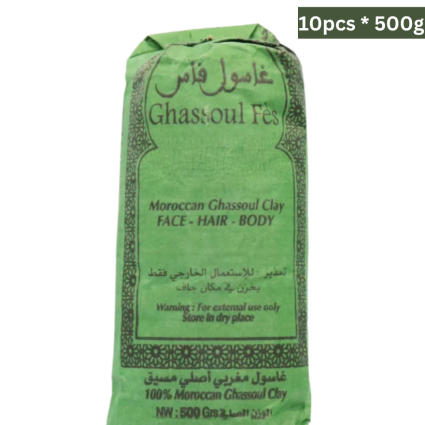 Pilot Club Moroccan Ghassoul Clay – Value Pack of 10pcs of 500g