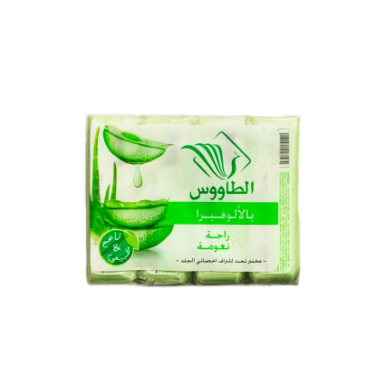 Royal Taous Aloe Vera Moroccan Soap Bars – 4 Pieces